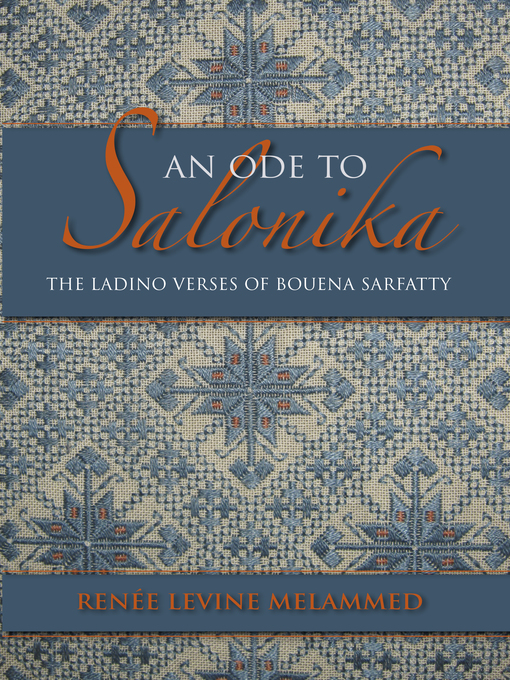 Title details for An Ode to Salonika by Renée Levine Melammed - Available